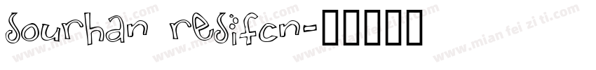 sourhan resifcn字体转换